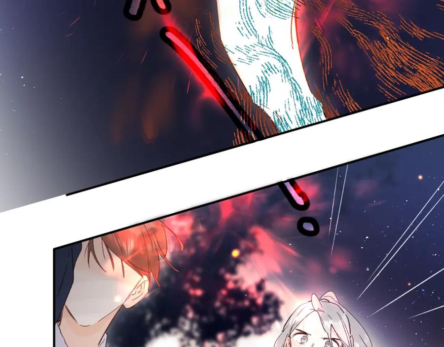 《垫底魔女》第43话 自救 第44页