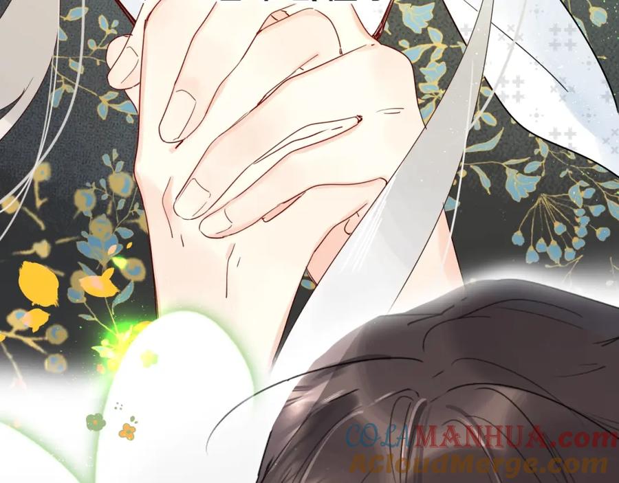 《垫底魔女》第43话 自救 第101页
