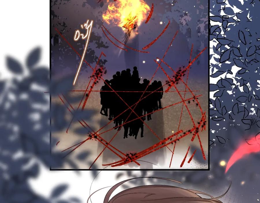 《垫底魔女》第43话 自救 第90页