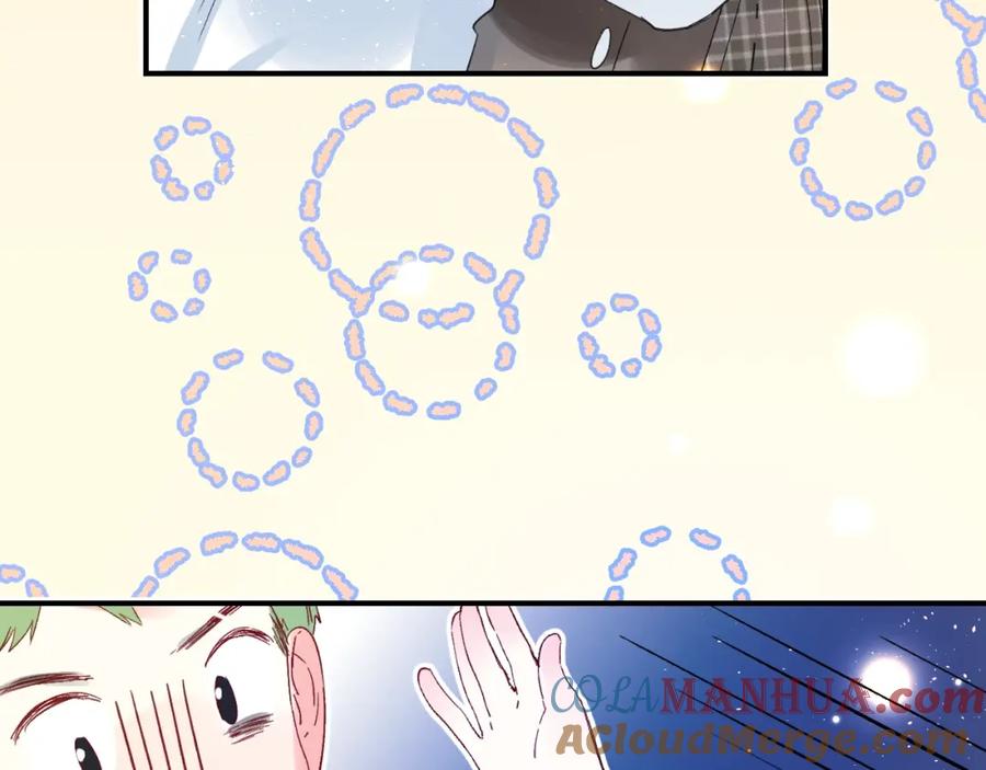 《垫底魔女》第43话 自救 第69页