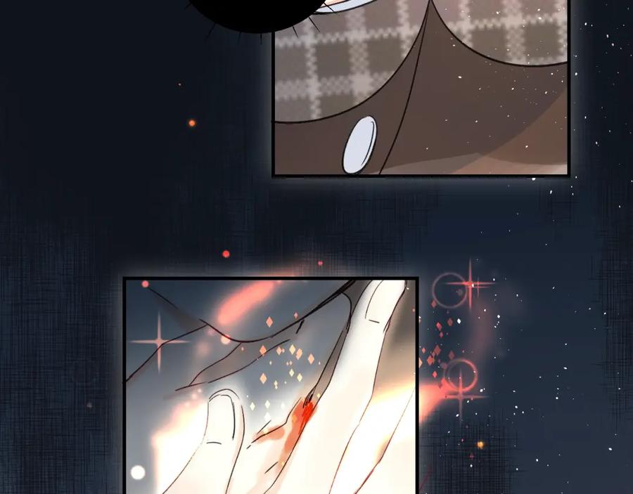 《垫底魔女》第44话 炙热月光 第22页