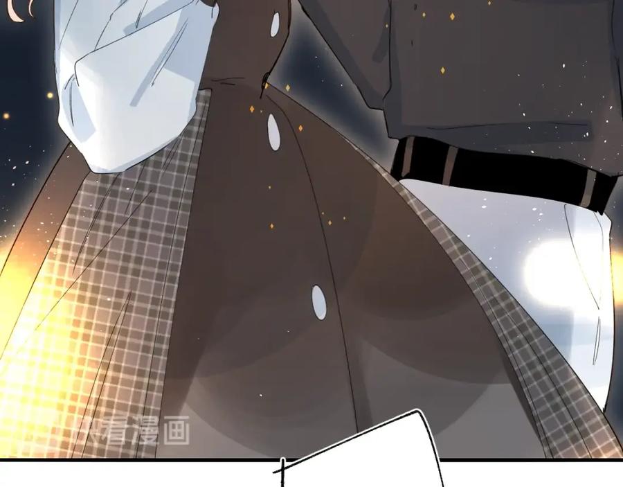 《垫底魔女》第44话 炙热月光 第26页