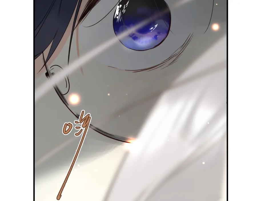 《垫底魔女》第44话 炙热月光 第78页