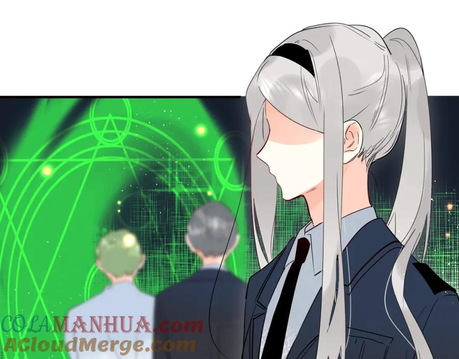 《垫底魔女》第44话 炙热月光 第69页