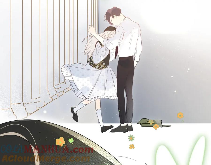 《垫底魔女》第44话 炙热月光 第93页
