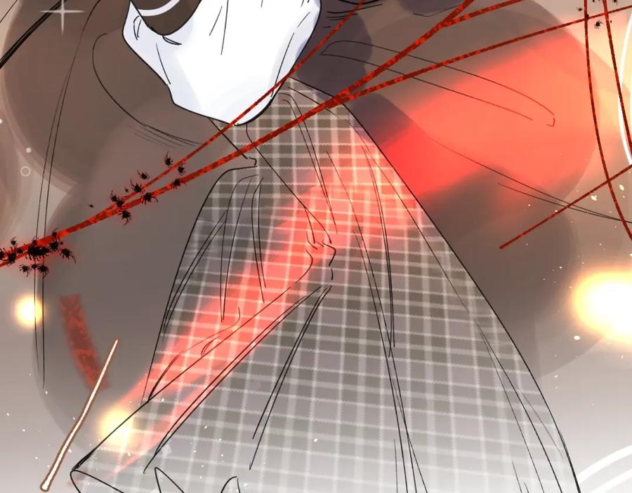 《垫底魔女》第44话 炙热月光 第7页