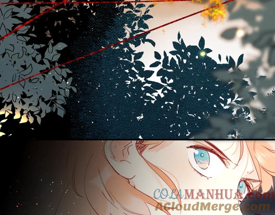 《垫底魔女》第44话 炙热月光 第13页