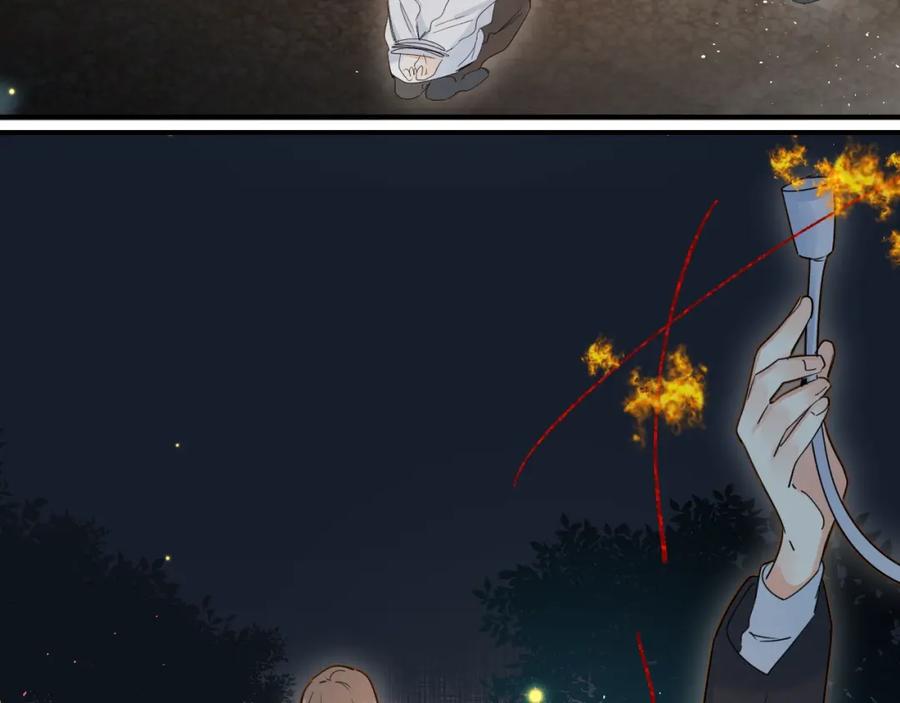 《垫底魔女》第44话 炙热月光 第30页