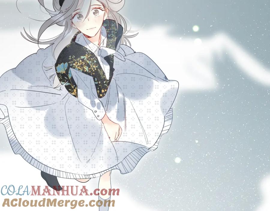 《垫底魔女》第44话 炙热月光 第89页