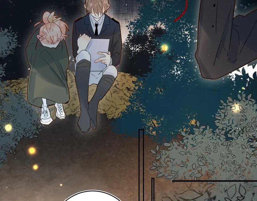 《垫底魔女》第44话 炙热月光 第31页