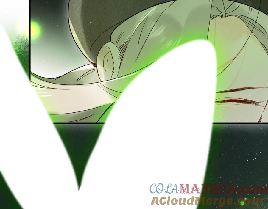 《垫底魔女》第45话 枷锁和光芒 第85页
