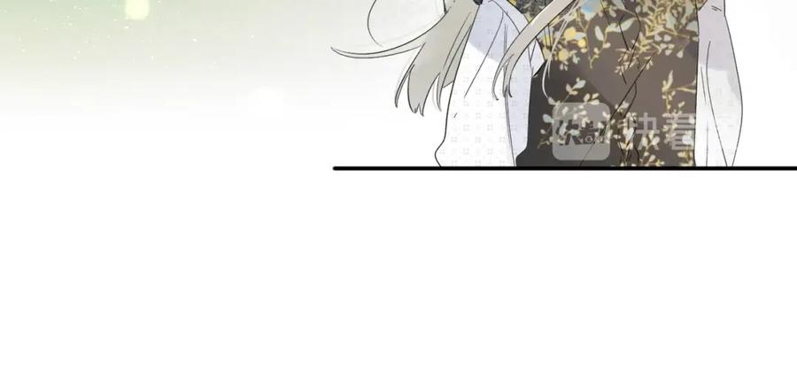 《垫底魔女》第45话 枷锁和光芒 第87页
