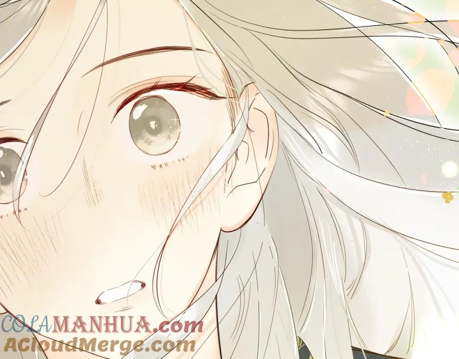 《垫底魔女》第45话 枷锁和光芒 第5页