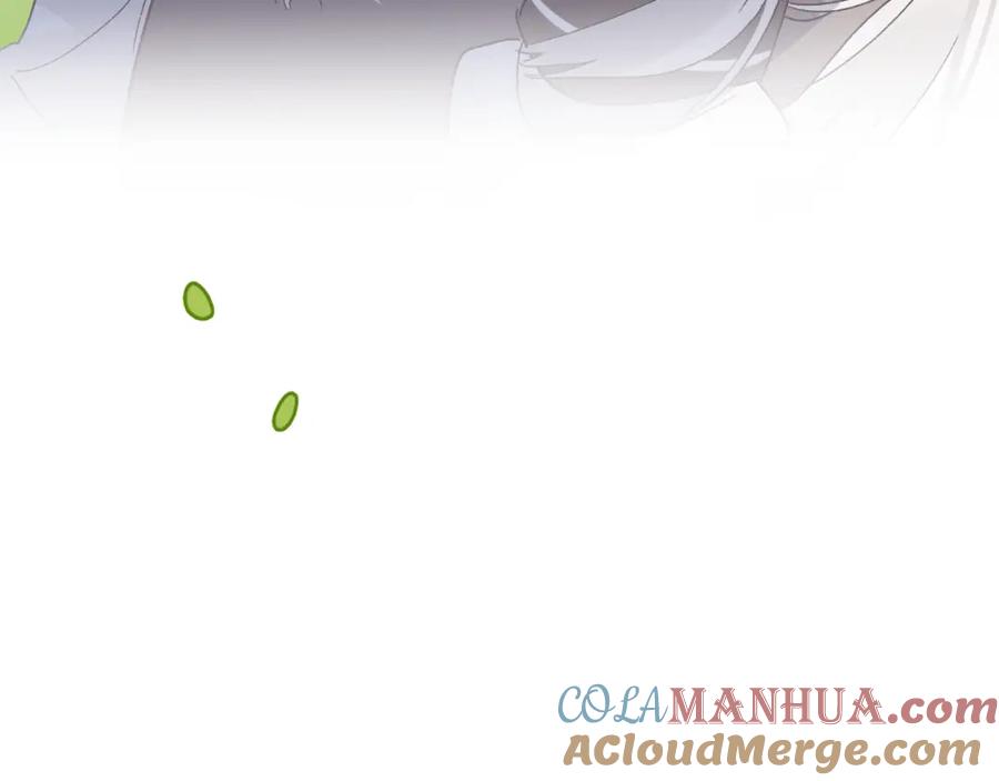 《垫底魔女》第3话 挑战 第145页