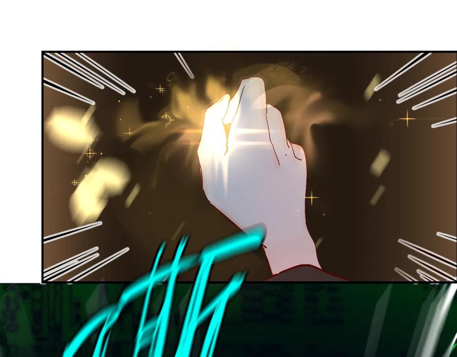 《垫底魔女》第3话 挑战 第148页