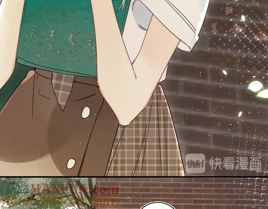 《垫底魔女》第46话 追逐 第73页