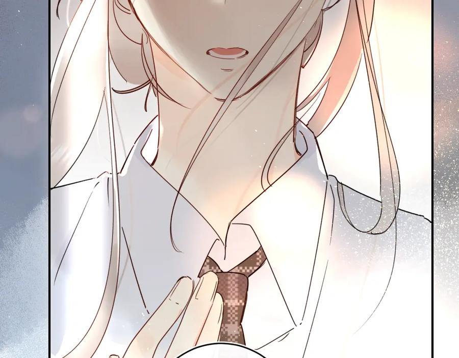 《垫底魔女》第46话 追逐 第107页