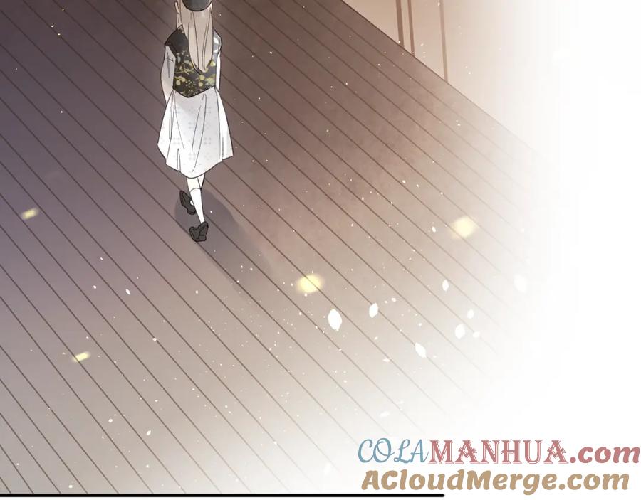 《垫底魔女》第46话 追逐 第29页