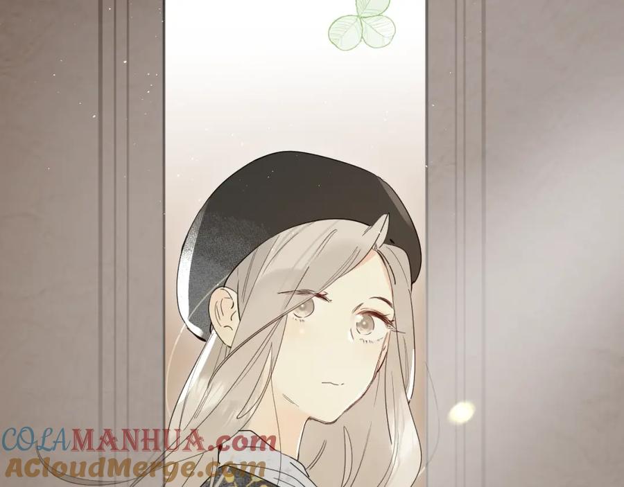 《垫底魔女》第46话 追逐 第33页