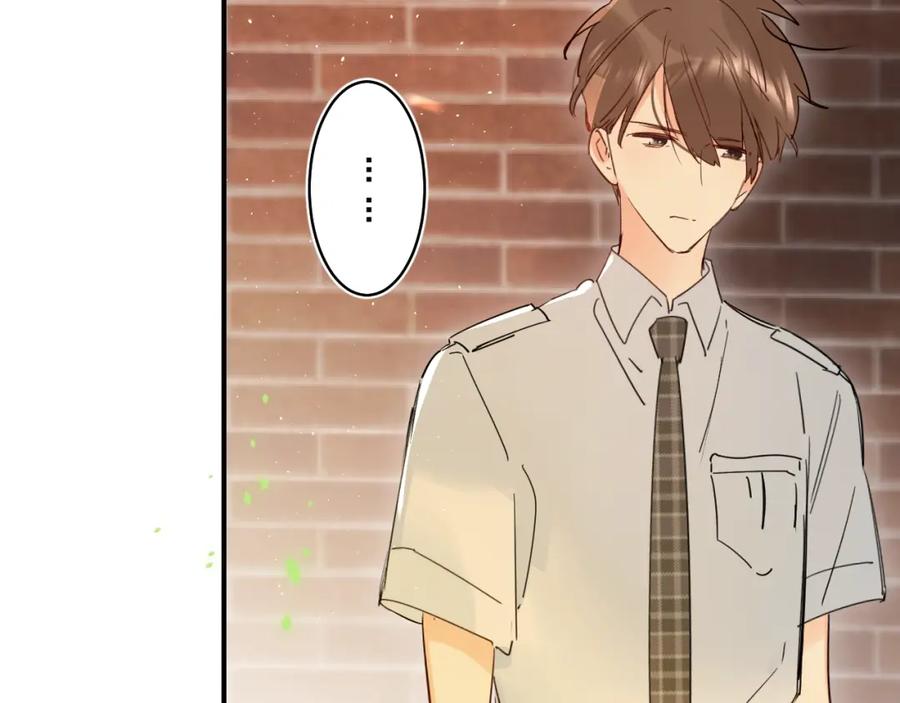《垫底魔女》第46话 追逐 第75页