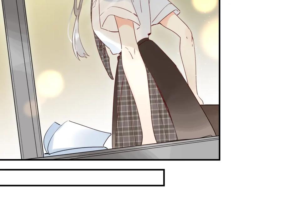 《垫底魔女》第46话 追逐 第62页