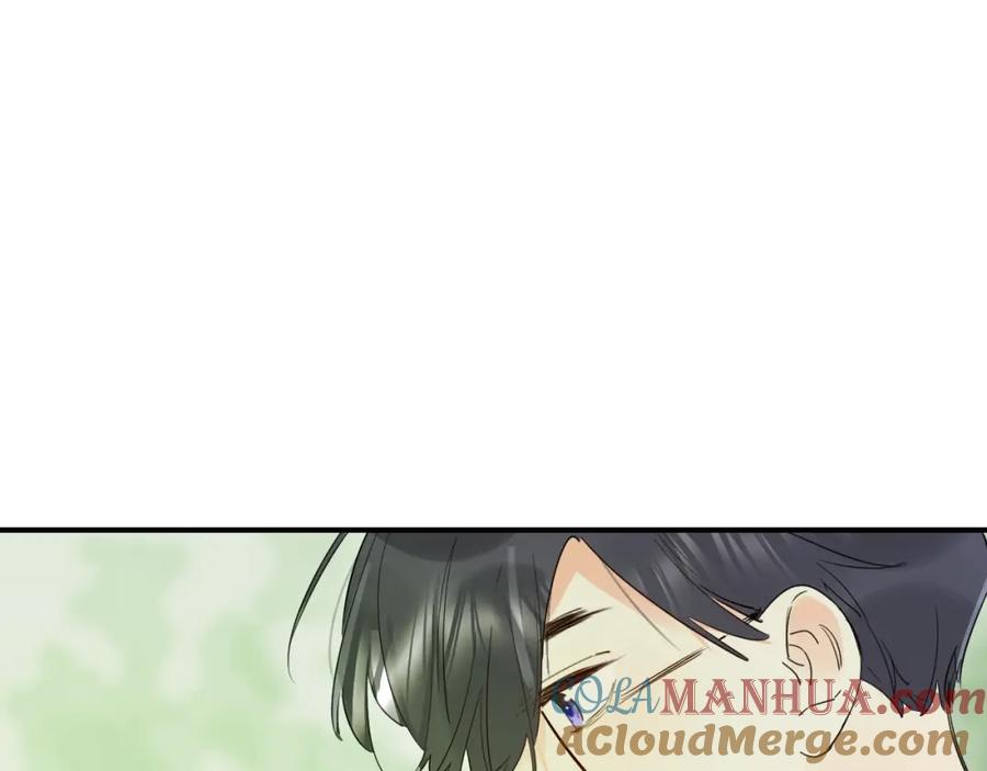 《垫底魔女》第46话 追逐 第9页