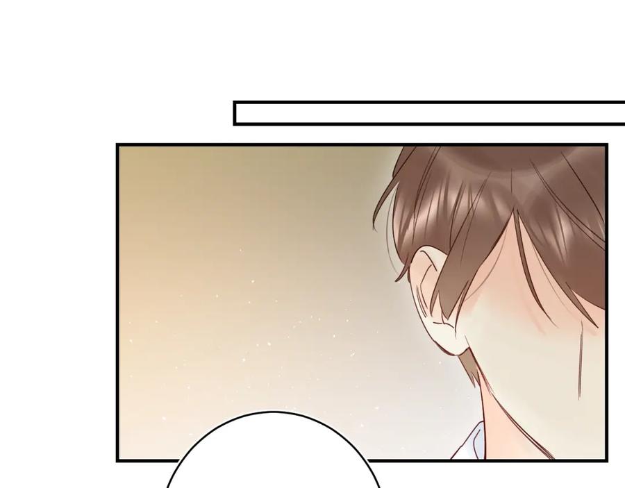 《垫底魔女》第46话 追逐 第63页