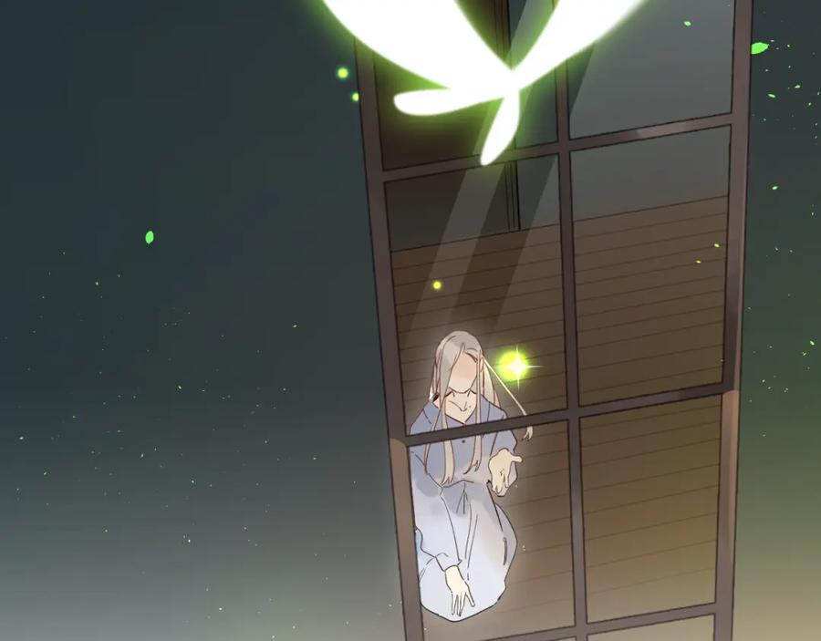 《垫底魔女》第47话 追逐的代价 第58页