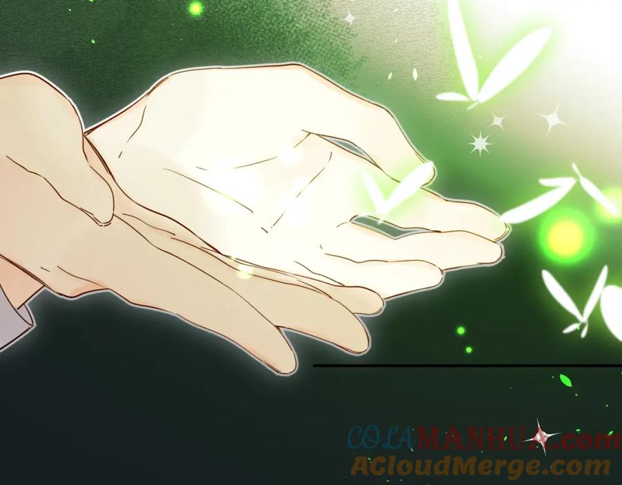 《垫底魔女》第47话 追逐的代价 第55页