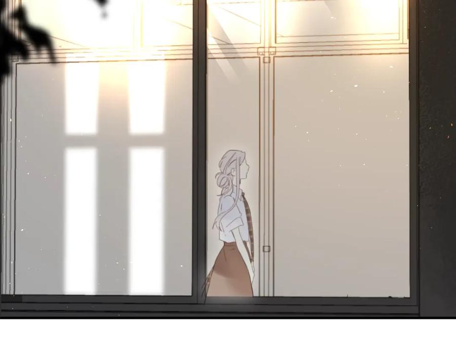 《垫底魔女》第47话 追逐的代价 第13页