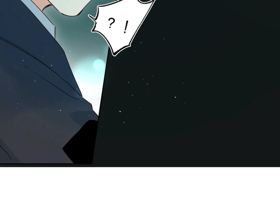 《垫底魔女》第47话 追逐的代价 第102页
