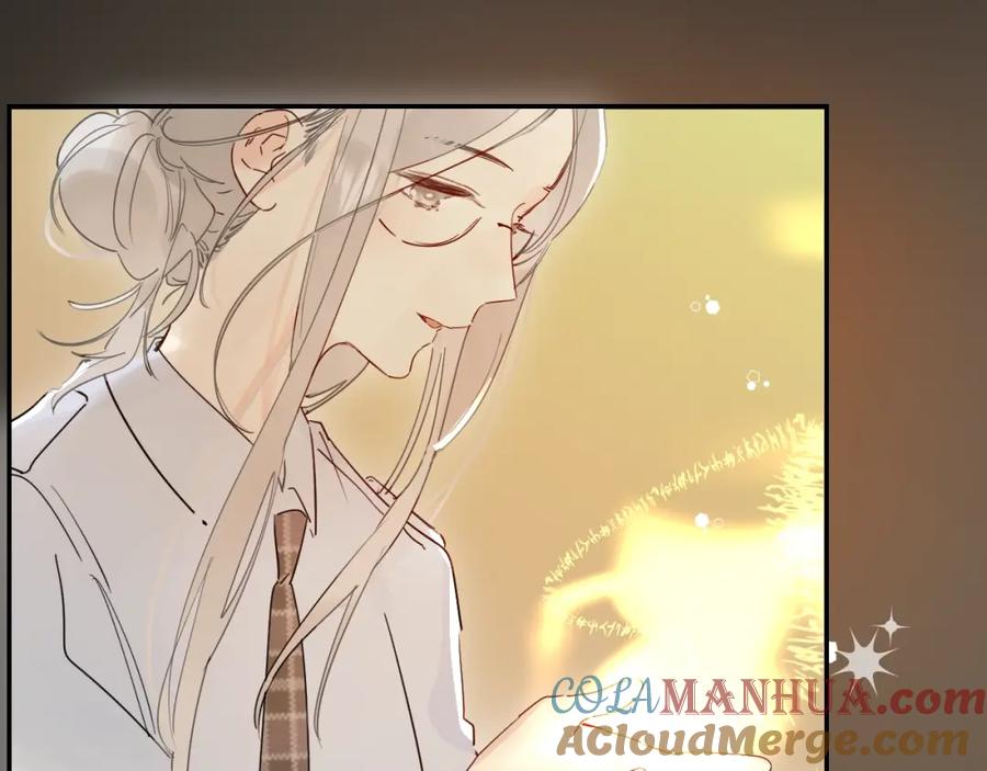 《垫底魔女》第47话 追逐的代价 第51页