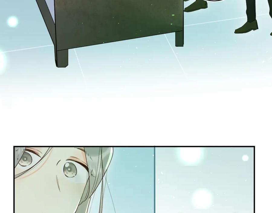《垫底魔女》第47话 追逐的代价 第62页