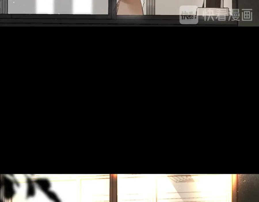 《垫底魔女》第47话 追逐的代价 第12页