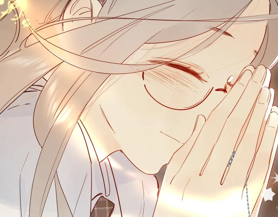 《垫底魔女》第47话 追逐的代价 第53页
