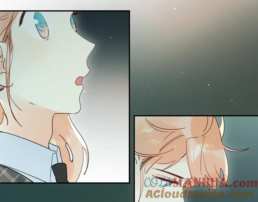 《垫底魔女》第48话 努力的方向 第69页