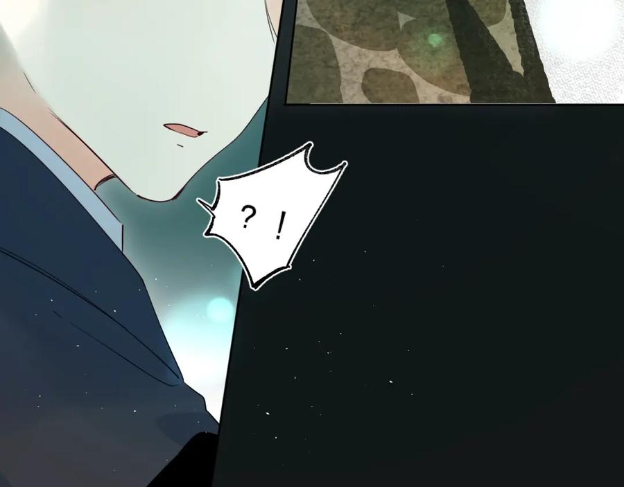 《垫底魔女》第48话 努力的方向 第50页