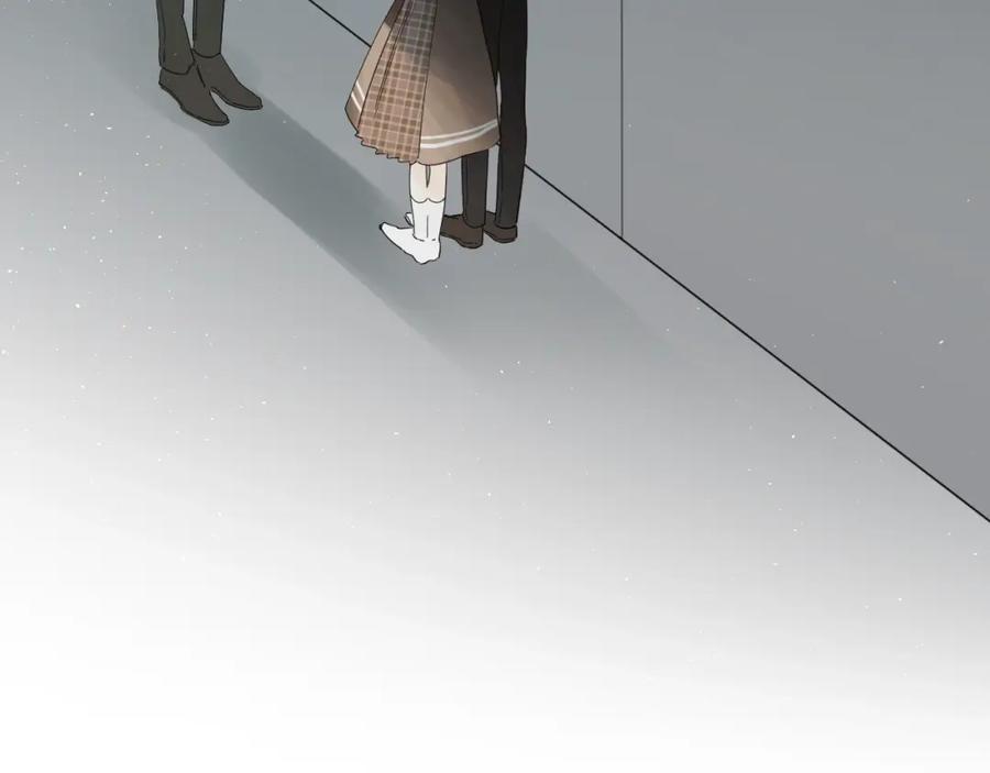 《垫底魔女》第48话 努力的方向 第7页
