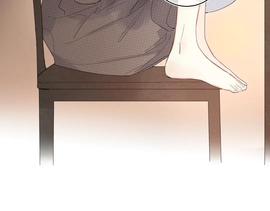 《垫底魔女》第48话 努力的方向 第110页