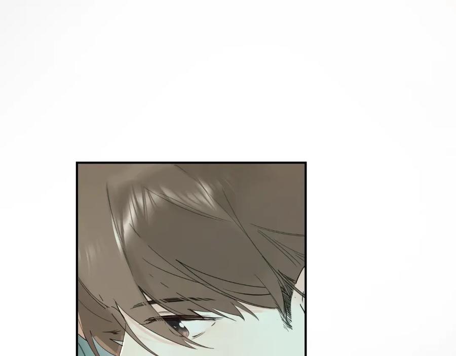 《垫底魔女》第48话 努力的方向 第71页
