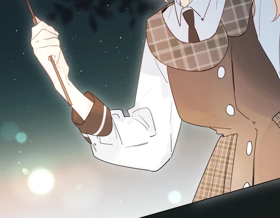 《垫底魔女》第48话 努力的方向 第39页