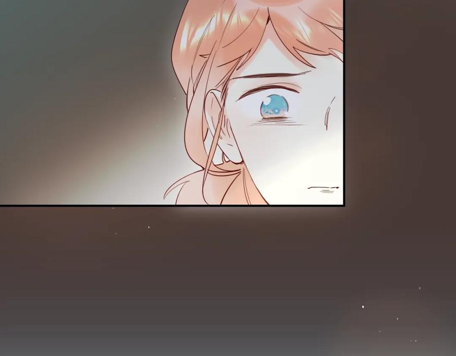 《垫底魔女》第48话 努力的方向 第92页