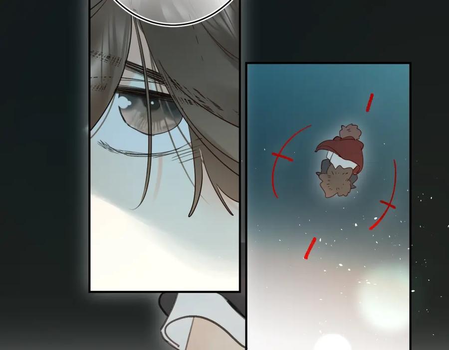 《垫底魔女》第48话 努力的方向 第28页