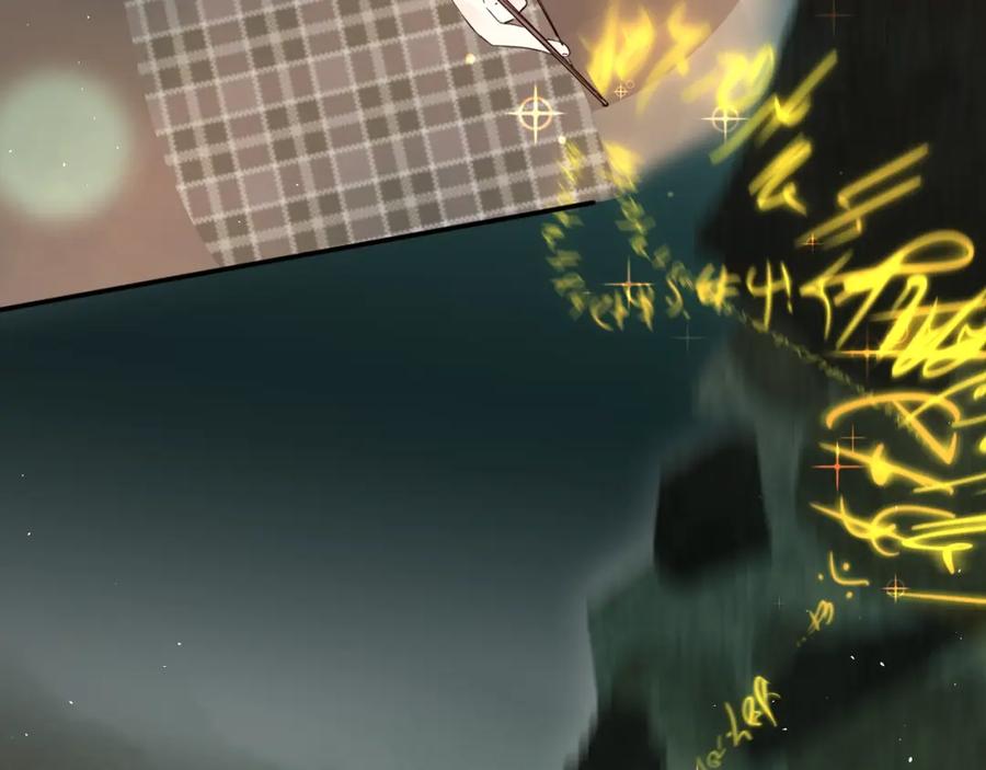 《垫底魔女》第48话 努力的方向 第47页