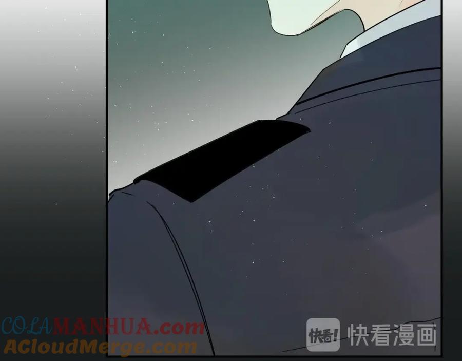 《垫底魔女》第49话 出头 第49页
