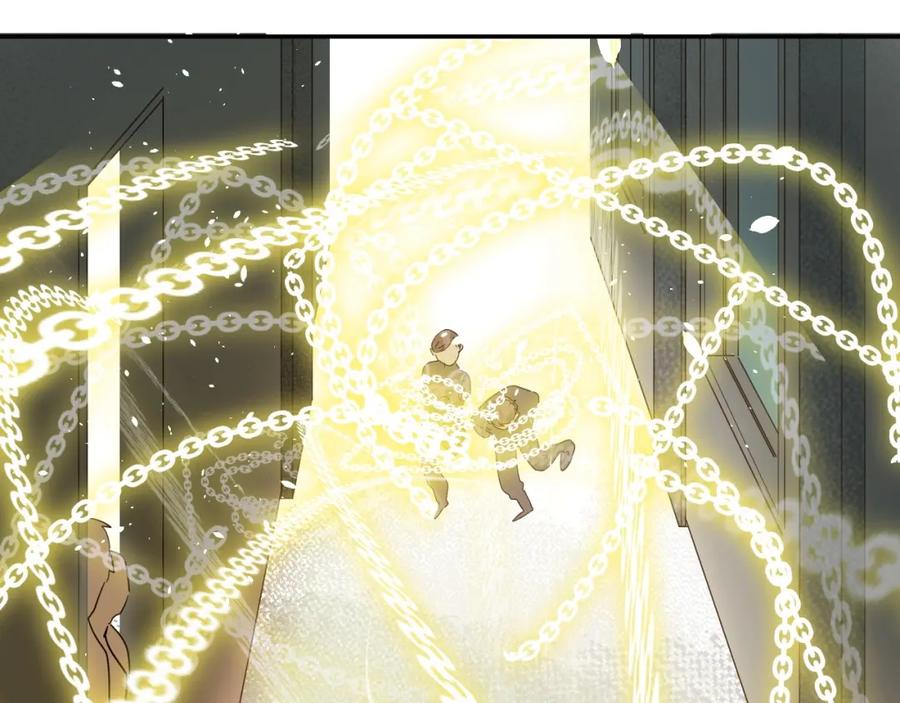 《垫底魔女》第49话 出头 第111页
