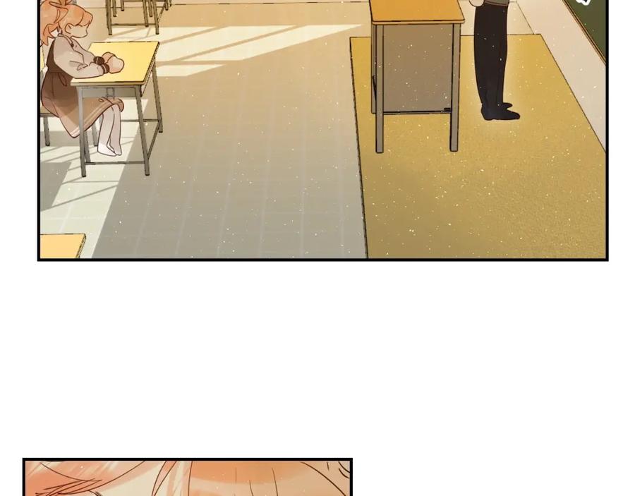 《垫底魔女》第49话 出头 第27页