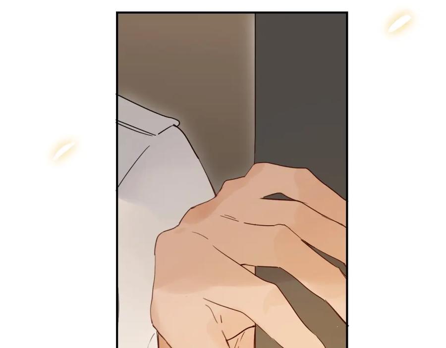 《垫底魔女》第49话 出头 第63页