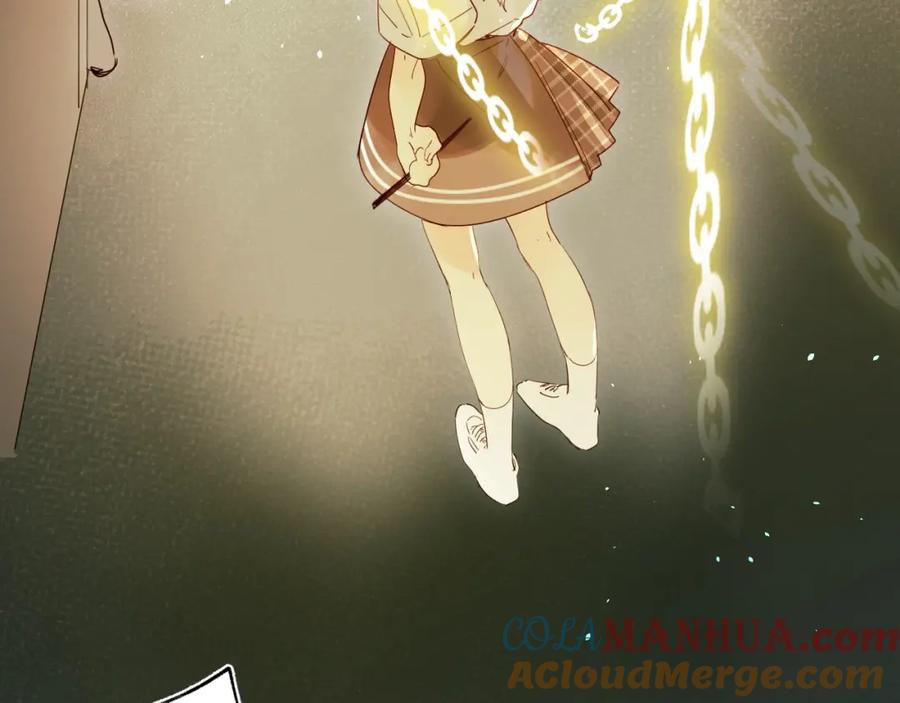 《垫底魔女》第49话 出头 第113页