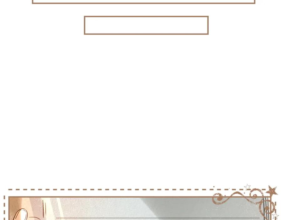 《垫底魔女》第49话 出头 第38页